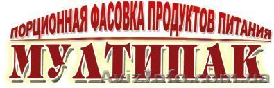 Порционная фасовка продуктов питания в стики - <ro>Изображение</ro><ru>Изображение</ru> #1, <ru>Объявление</ru> #31546