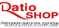 Купить куртку, пуховик недорого - <ro>Изображение</ro><ru>Изображение</ru> #1, <ru>Объявление</ru> #94300