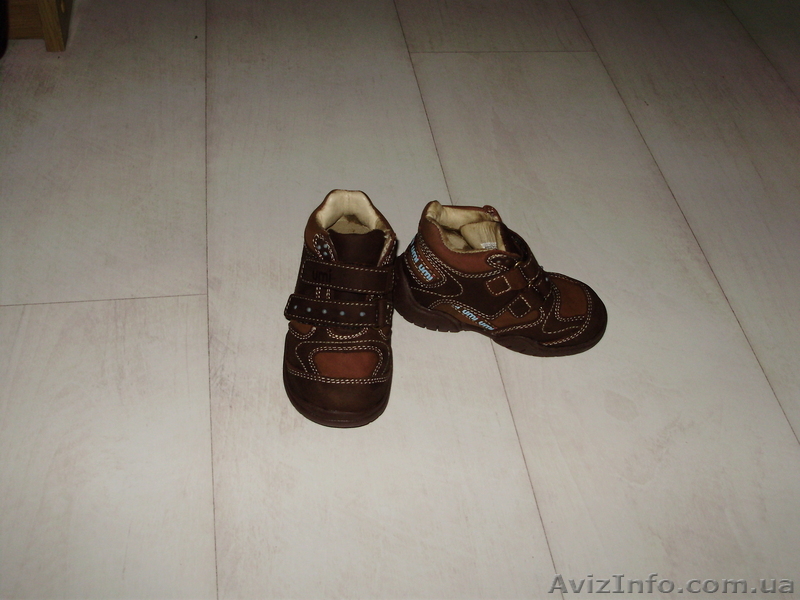 Ботинки UMI, USA - <ro>Изображение</ro><ru>Изображение</ru> #1, <ru>Объявление</ru> #87913