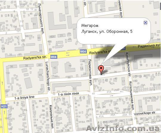 Требуются: Операторы ПК, Программист, Сисадмин. - <ro>Изображение</ro><ru>Изображение</ru> #1, <ru>Объявление</ru> #123147