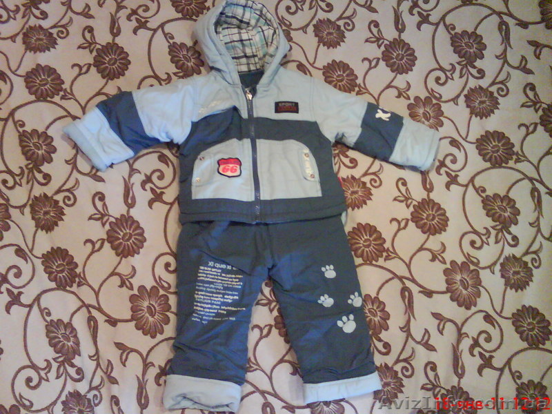   0953357444 инна - <ro>Изображение</ro><ru>Изображение</ru> #1, <ru>Объявление</ru> #152236