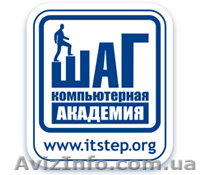 Луганский филиал Компьютерной Академии "Шаг" - <ro>Изображение</ro><ru>Изображение</ru> #1, <ru>Объявление</ru> #145725