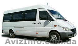 Пассажирские перевозки Луганск, Украина Европа - <ro>Изображение</ro><ru>Изображение</ru> #1, <ru>Объявление</ru> #191447