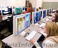 Региональный УЧЕБНЫЙ ЦЕНТР им. Н. КРУЧИНИНОЙ  - <ro>Изображение</ro><ru>Изображение</ru> #1, <ru>Объявление</ru> #233794