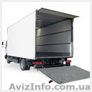 Перевозка мебели, пианино, оборудования, и пр. - <ro>Изображение</ro><ru>Изображение</ru> #1, <ru>Объявление</ru> #223758