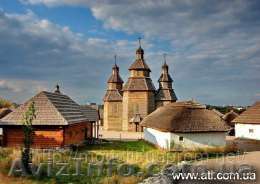 СПЕШИТЕ ПУТЕШЕСТВОВАТЬ.  О. ХОРТИЦА - <ro>Изображение</ro><ru>Изображение</ru> #1, <ru>Объявление</ru> #263290