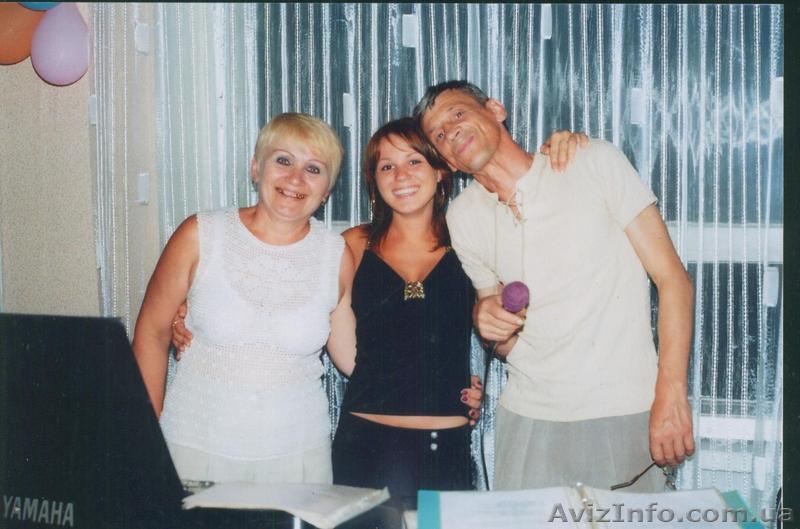 тамада и музыканты - <ro>Изображение</ro><ru>Изображение</ru> #1, <ru>Объявление</ru> #294846