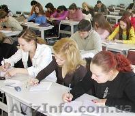 Курсы бухгалтеров. 1С.Скидки до 20%. Звоните!  - <ro>Изображение</ro><ru>Изображение</ru> #1, <ru>Объявление</ru> #233800