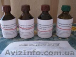 Универсальное профессиональное средст"Моментальный педикюр и биоманикюр" (Финлян - <ro>Изображение</ro><ru>Изображение</ru> #1, <ru>Объявление</ru> #353829