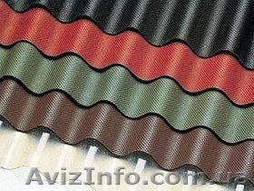 Ондулин ПОЛЬША 92 грн - <ro>Изображение</ro><ru>Изображение</ru> #1, <ru>Объявление</ru> #364429