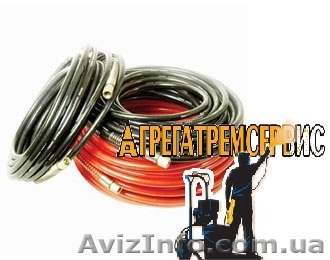 Продаем шланги высокого давления - <ro>Изображение</ro><ru>Изображение</ru> #1, <ru>Объявление</ru> #369661