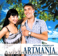 Компания "Artmania" - <ro>Изображение</ro><ru>Изображение</ru> #1, <ru>Объявление</ru> #406359