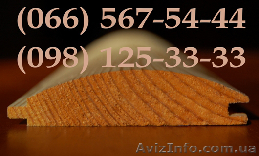 Ассортимент продукции по цене производителя - <ro>Изображение</ro><ru>Изображение</ru> #1, <ru>Объявление</ru> #436130