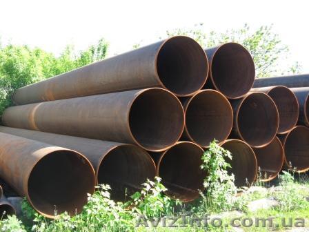 Продаем трубы, рельсы и другой металлопрокат - <ro>Изображение</ro><ru>Изображение</ru> #1, <ru>Объявление</ru> #467329