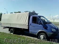 Газель 4м. по городу и области - <ro>Изображение</ro><ru>Изображение</ru> #1, <ru>Объявление</ru> #490279