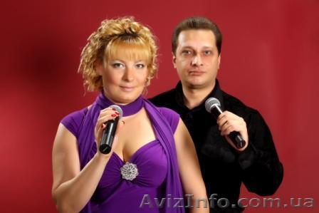 Свадьба, корпоратив, юбилей в Луганске.Студия «НИКА ПЛЮС». - <ro>Изображение</ro><ru>Изображение</ru> #1, <ru>Объявление</ru> #493612