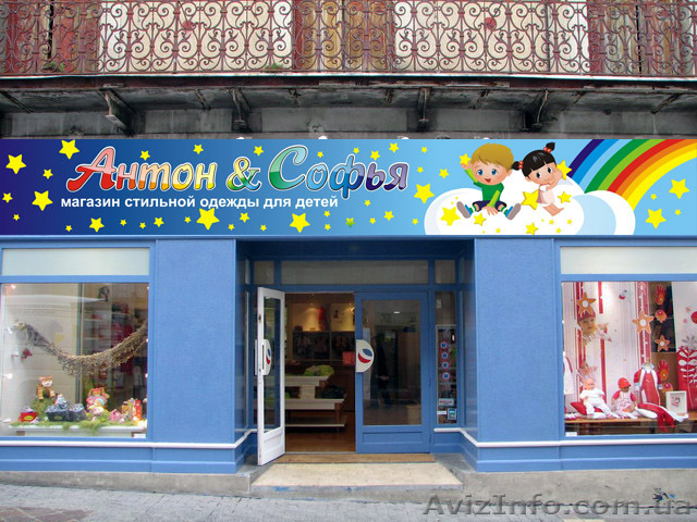 широкоформатная печать 720-1440dpi - <ro>Изображение</ro><ru>Изображение</ru> #1, <ru>Объявление</ru> #522029