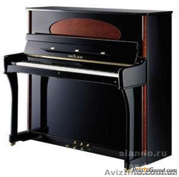 Перевозка пианино в Луганске (050)617-70-84 - <ro>Изображение</ro><ru>Изображение</ru> #1, <ru>Объявление</ru> #570038