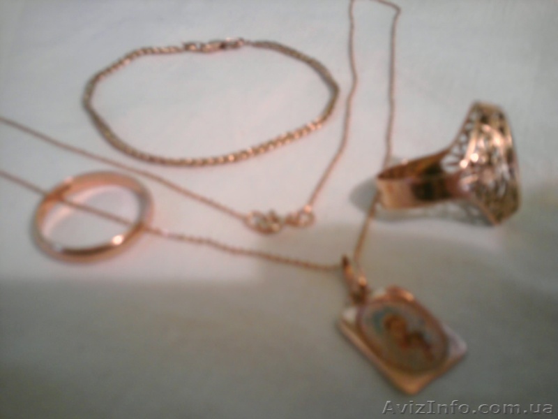 золото не дорого - <ro>Изображение</ro><ru>Изображение</ru> #1, <ru>Объявление</ru> #590137