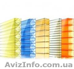 Поликарбонат цена Луганск - <ro>Изображение</ro><ru>Изображение</ru> #1, <ru>Объявление</ru> #630719