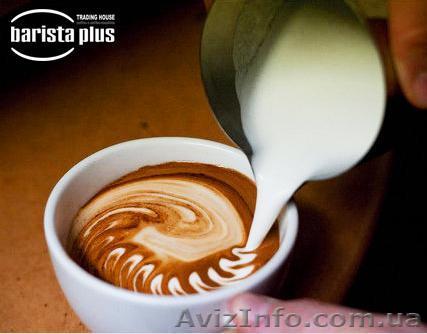 Быстро получи прибыль от СВОЕГО дела. - <ro>Изображение</ro><ru>Изображение</ru> #1, <ru>Объявление</ru> #616750