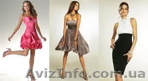 Курсы дизаина и моделирования одежды - <ro>Изображение</ro><ru>Изображение</ru> #1, <ru>Объявление</ru> #612715