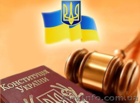 Ведута В.В. - адвокат. - <ro>Изображение</ro><ru>Изображение</ru> #1, <ru>Объявление</ru> #670364