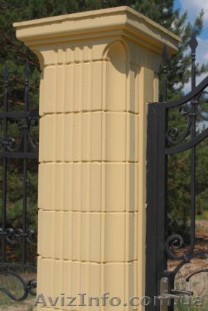 Колонна бетонная Политеп Луганск - <ro>Изображение</ro><ru>Изображение</ru> #1, <ru>Объявление</ru> #687053