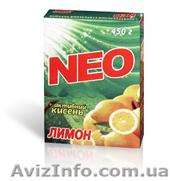 УНИВЕРСАЛЬНЫЙ СИНТЕТИЧЕСКИЙ СТИРАЛЬНЫЙ ПОРОШОК «NEO» - <ro>Изображение</ro><ru>Изображение</ru> #1, <ru>Объявление</ru> #676324