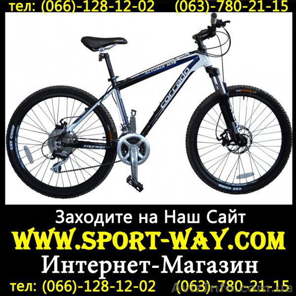 Продам Горный Велосипед Corrado Alturix DB 26 MTB: - <ro>Изображение</ro><ru>Изображение</ru> #1, <ru>Объявление</ru> #764925