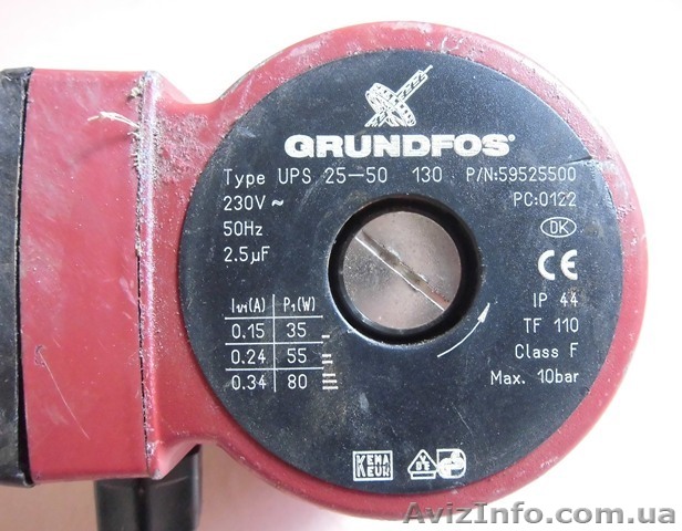 Насос - Это же Grundfos ! - <ro>Изображение</ro><ru>Изображение</ru> #1, <ru>Объявление</ru> #777849