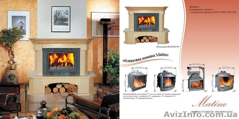 Каминный портал Jabo-Marmi  Matino. - <ro>Изображение</ro><ru>Изображение</ru> #1, <ru>Объявление</ru> #791042