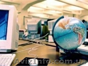 Дистанционные курсы "Туристический бизнес" - <ro>Изображение</ro><ru>Изображение</ru> #1, <ru>Объявление</ru> #793809