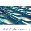 Металлочерепица эконом, премиум и элит класса - <ro>Изображение</ro><ru>Изображение</ru> #1, <ru>Объявление</ru> #800496