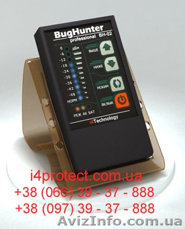 Антижучки, обнаружители прослушки оптом - <ro>Изображение</ro><ru>Изображение</ru> #1, <ru>Объявление</ru> #789420