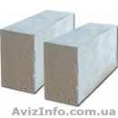 Газобетонные блоки "Хеттен" Харьков - <ro>Изображение</ro><ru>Изображение</ru> #1, <ru>Объявление</ru> #800499