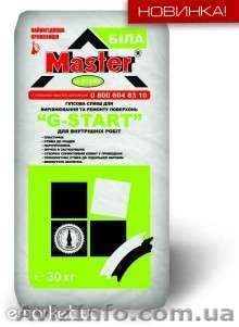 Гипсовая стартовая штукатурка "Мастер G- Start" - <ro>Изображение</ro><ru>Изображение</ru> #1, <ru>Объявление</ru> #800512