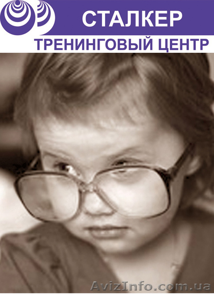 Цикл семинаров по методу системно-семейных расстановок.  - <ro>Изображение</ro><ru>Изображение</ru> #1, <ru>Объявление</ru> #792130