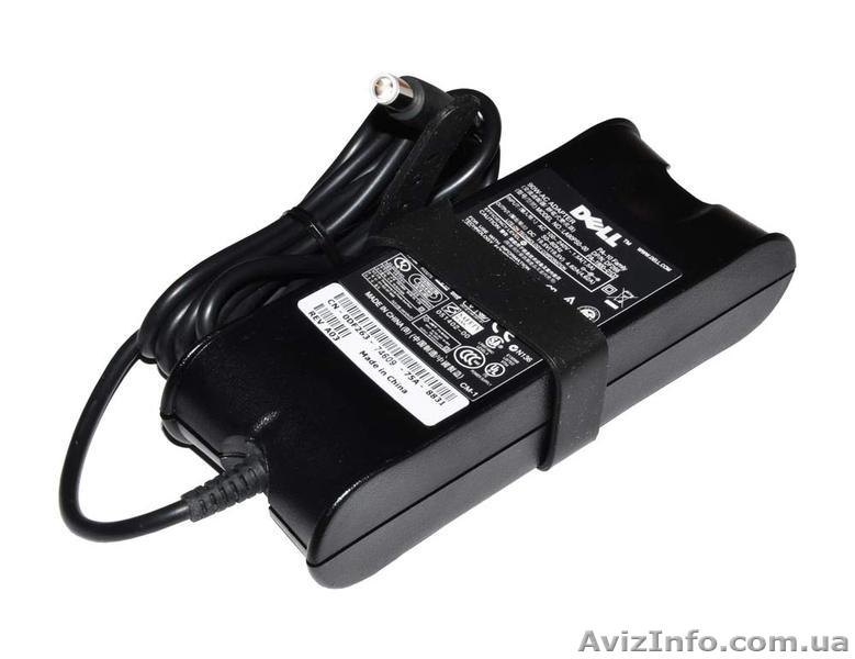 Блоки питания для ноутбуков - <ro>Изображение</ro><ru>Изображение</ru> #1, <ru>Объявление</ru> #814058