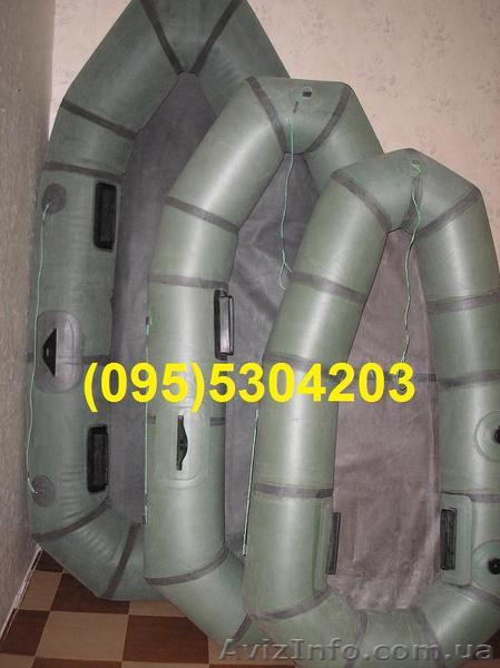 лодка Лисичанка для рыбалки и охоты  - <ro>Изображение</ro><ru>Изображение</ru> #1, <ru>Объявление</ru> #822834