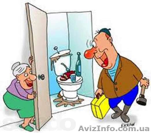 Сантехнические услги - <ro>Изображение</ro><ru>Изображение</ru> #1, <ru>Объявление</ru> #829436