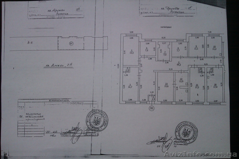 Продам нежилое помещение - <ro>Изображение</ro><ru>Изображение</ru> #1, <ru>Объявление</ru> #826870
