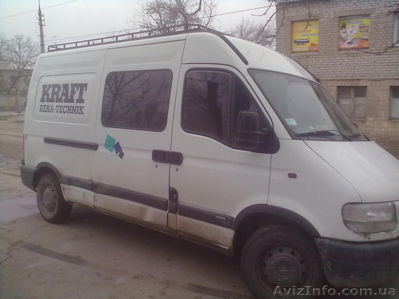 Грузоперевозки по Луганску и области (до 2т) - <ro>Изображение</ro><ru>Изображение</ru> #1, <ru>Объявление</ru> #855993