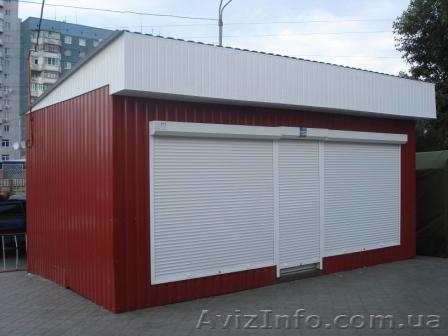 Аренда торгового помещения - <ro>Изображение</ro><ru>Изображение</ru> #1, <ru>Объявление</ru> #853588