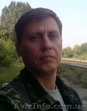 предлагаю услуги охранника, оператора видеонаблюдения - <ro>Изображение</ro><ru>Изображение</ru> #1, <ru>Объявление</ru> #855882