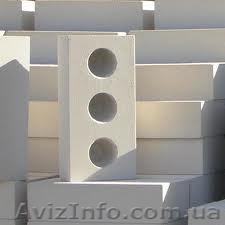 Cиликатный полуторный лисичанский кирпич М150 - <ro>Изображение</ro><ru>Изображение</ru> #1, <ru>Объявление</ru> #854026