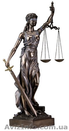 судебно-бухгалтерская экспертиза Луганска - <ro>Изображение</ro><ru>Изображение</ru> #1, <ru>Объявление</ru> #896385