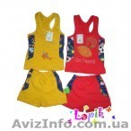 качественная и недорогая детская одежда - <ro>Изображение</ro><ru>Изображение</ru> #1, <ru>Объявление</ru> #900677