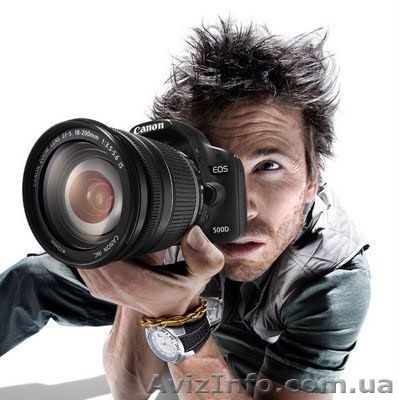 ОСТОРОЖНО! ВАМ МОГУТ ПОЗАВИДОВАТЬ!Фото и видеоcъемка! - <ro>Изображение</ro><ru>Изображение</ru> #1, <ru>Объявление</ru> #908974