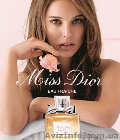 Оригинальная парфюмерия и косметика ведущих брендов. - <ro>Изображение</ro><ru>Изображение</ru> #1, <ru>Объявление</ru> #917215